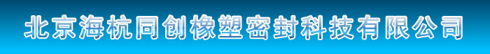溫州專(zhuān)業(yè)生產(chǎn)復(fù)合機(jī)廠(chǎng)家