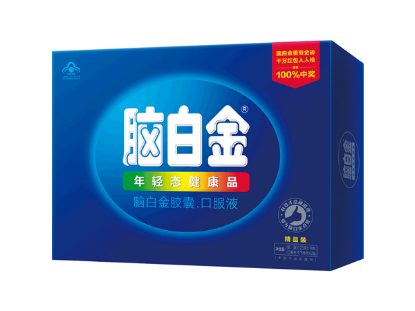 腦白金 膠囊、口服液